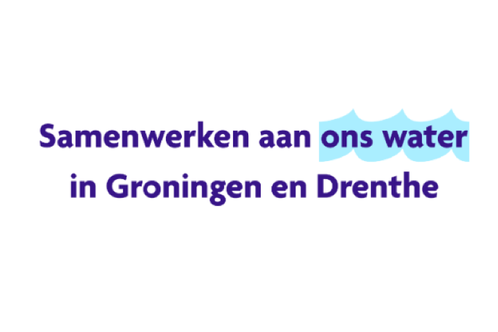 Waterketen